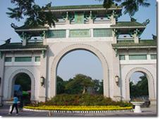 厦门中山公园天气 厦门中山公园天气