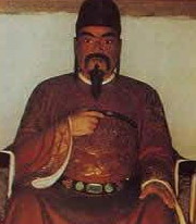 福州王审知墓天气 福州王审知墓天气