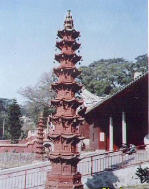 福州千佛陶塔天气 福州千佛陶塔天气