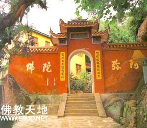 福州青芝寺天气 福州青芝寺天气