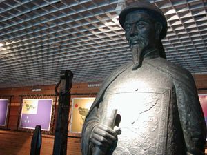 福州中国近代海军博物馆天气 福州中国近代海军博物馆天气