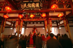 福州陈文龙纪念馆天气 福州陈文龙纪念馆天气