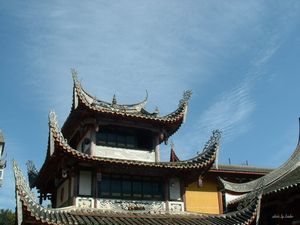 福州雪峰寺天气 福州雪峰寺天气