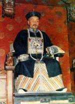 福州林则徐纪念馆天气 福州林则徐纪念馆天气