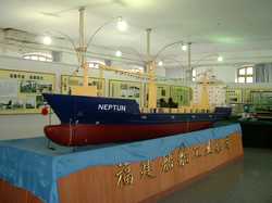 马尾造船厂天气 马尾造船厂天气