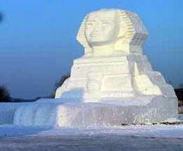 抚顺努尔哈赤冰雪大世界天气 抚顺努尔哈赤冰雪大世界天气