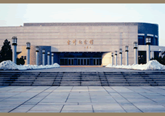 抚顺雷锋纪念馆天气 抚顺雷锋纪念馆天气