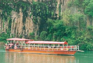 丹东黄椅山火山森林公园天气 丹东黄椅山火山森林公园天气