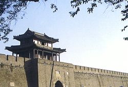 葫芦岛兴城古城天气 葫芦岛兴城古城天气