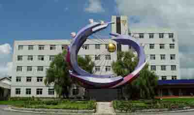 通化东宝实业集团天气 通化东宝实业集团天气