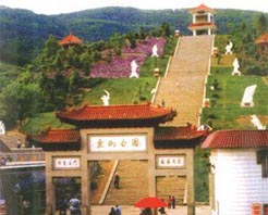 白山四保临江纪念碑天气 白山四保临江纪念碑天气