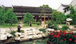 白山陈云故居天气 白山陈云故居天气