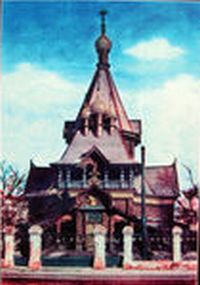 哈尔滨俄罗斯风情园天气 哈尔滨俄罗斯风情园天气