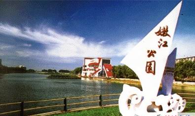 齐齐哈尔榆树崴子天气 齐齐哈尔榆树崴子天气