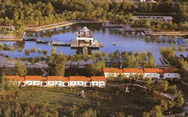 大庆市景园公园天气 大庆市景园公园天气