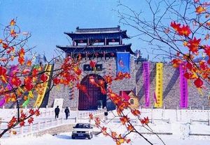 海林威虎山城天气 海林威虎山城天气