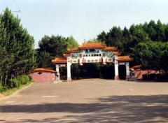 大兴安岭小兴安岭植物园天气 大兴安岭小兴安岭植物园天气