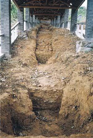 建阳建窑遗址天气 建阳建窑遗址天气