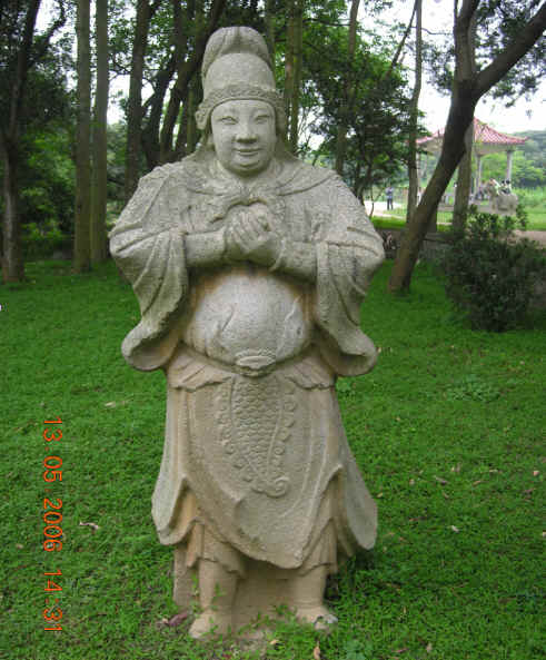 漳州陈元光墓天气 漳州陈元光墓天气