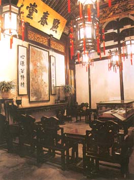 上海点春堂天气 上海点春堂天气