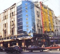 上海福州路文化街天气 上海福州路文化街天气