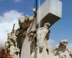 上海龙华革命烈士陵园天气 上海龙华革命烈士陵园天气