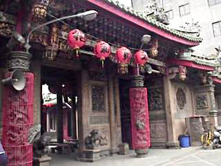 彰化南瑶宫天气 彰化南瑶宫天气