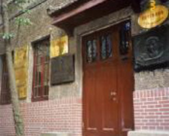 上海李白烈士故居天气 上海李白烈士故居天气