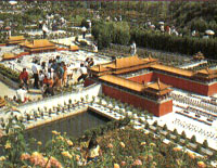 桃园小人国天气 桃园小人国天气