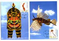 台北邮政博物馆天气 台北邮政博物馆天气