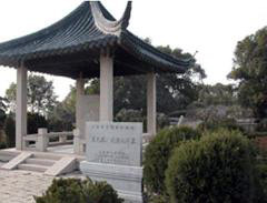 松江夏完淳父子墓天气 松江夏完淳父子墓天气