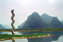 上海佘山国家旅游度假区天气 上海佘山国家旅游度假区天气