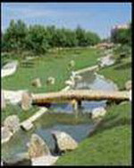 上海青青旅游世界天气 上海青青旅游世界天气