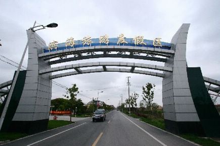 上海滨海旅游度假区天气 上海滨海旅游度假区天气