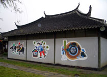 金山农民画村天气 金山农民画村天气