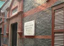 卢湾共青团中央机关旧址天气 卢湾共青团中央机关旧址天气