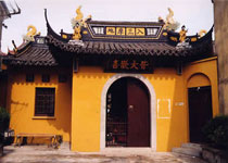 上海万佛阁天气 上海万佛阁天气