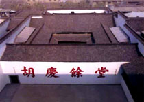 杭州胡庆余堂博物馆天气 杭州胡庆余堂博物馆天气