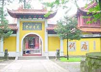 余杭径山天气 余杭径山天气