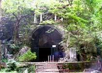 杭州烟霞三洞天气 杭州烟霞三洞天气