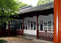 杭州西泠印社天气 杭州西泠印社天气