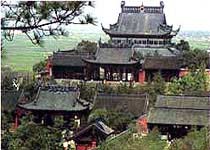 绍兴会稽山大禹陵天气 绍兴会稽山大禹陵天气