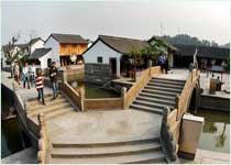 绍兴鲁镇天气 绍兴鲁镇天气