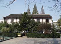 绍兴一中天气 绍兴一中天气