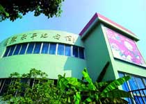 海盐张乐平纪念馆·三毛乐园天气 海盐张乐平纪念馆·三毛乐园天气