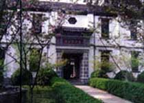 南浔嘉业堂藏书楼天气 南浔嘉业堂藏书楼天气