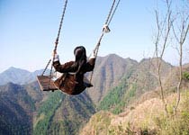 临安紫龙山寨天气 临安紫龙山寨天气