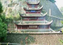 绍兴新大雄宝殿天气 绍兴新大雄宝殿天气