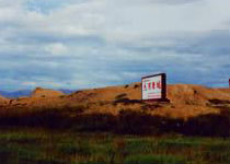 巴里坤大河唐城天气 巴里坤大河唐城天气