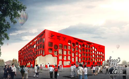 上海土耳其馆天气 上海土耳其馆天气